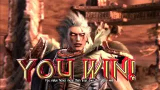 SoulCalibur 4 Arcade Algol