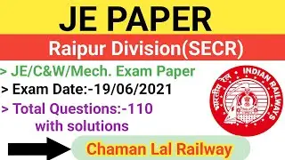 Raipur Division(SECR) 19/06/2021 JE Paper solution @ChamanLalRailway #je #tech _#ldce _#gdce