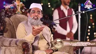 HAZRAT PEER MUHAMMAD MOAZZAM UL HAQ MOAZZAMI SB