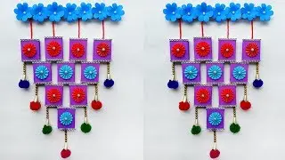 Diy Matchbox Wall Hanging | Paper Flower Wall Hanging | Beautiful Wall Hanging with Empty Matchbox