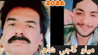 Meelo Gaji Saha kacho Jabal 2026