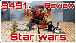 Lego Star Wars 9491 Джеонозианская пушка Review!
