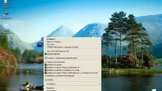 Бесплатная Не убиваемая Windows   ToolWiz Time Freeze 2