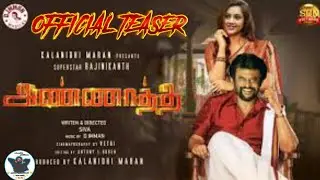 Annaatthe - #Thalaivar168 Teaser | Superstar Rajinikanth | Sun Pictures | Siva |THANGA THALAIVAR