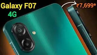 Samsung Galaxy Galaxy F07 4G⚡Helio G99 SoC & 5,000mAh battery with 25W Fast Charging