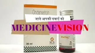 zofer syrup uses in hindi @medicinevision