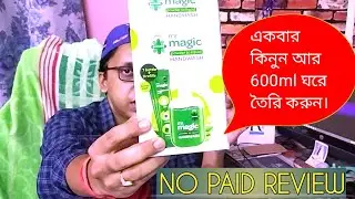 New Godrej Protekt Mr Magic Powder-to-liquid Hand Wash Combo Pack!