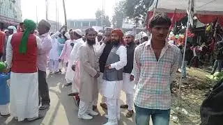Basti shahar ka jaloos e mohammadi