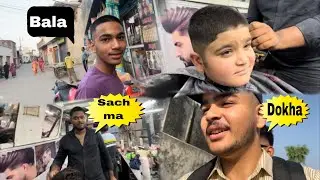 Chota bhai ke cutting karwa de | like and subscribe