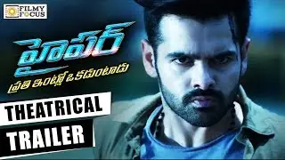 Hyper Theatrical Trailer || Ram Pothineni, Raashi Khanna - Filmyfocus.com