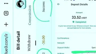 COOLBLUE WEBSITE - TODAY ANOTHER WITHDRAWAL SUCCESSFUL.