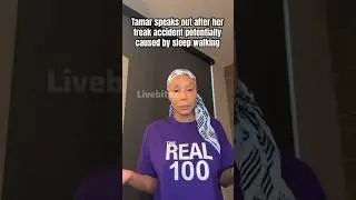 #tamarbraxton#thebraxtons#shortsfeed#funkydineva#reels#viralshorts#fyp#entertainment