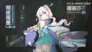 Agony time!(CNv4.0 & SEAv3.9) - Honkai Impact 3rd