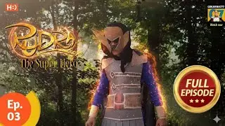 Rudra - The Super Hero - Ep 3 - Full Episode - 20th January 2025