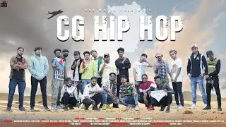 Chhattisgarh Ke Top Best Rappers | Cg rappers | Cg Rappers Collection | New Rappers | Cg Rap songs