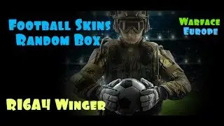 Warface Europe: Football Skins Random Box - R16A4 Winger