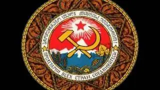 06 Anthem of Georgian SSR, instrumental version
