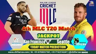SFU vs SEO 4th MLC T20 Match Prediction Today | Major League Cricket  |San Francisco vs Seattle Toss