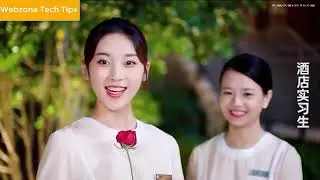 低调富二代拜金女 (5)