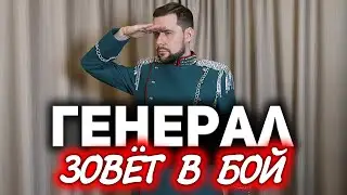 БИТВА БЛОГЕРОВ 2021 НАЧИНАЕТСЯ 29.01.2021 ☀ ПРИСОЕДИНЯЙСЯ К НАМ В КЛИЕНТЕ ИГРЫ WORLD OF TANKS