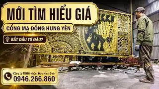 Người mới nên bắt đầu từ đâu khi tìm hiểu giá cổng mạ đồng Hưng Yên