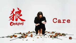 Ookami - Care (Cover Per una donna, Pooh)