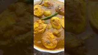Duck Egg Curry with Baby Potatoes #ytshorts  #youtubeshorts #eggcurry #mammasskool