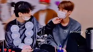 JINKOOK KOOKJIN LIKE A REAL