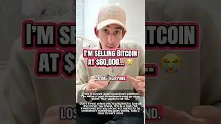 Я продаю биткоины по цене 60 000 долларов...