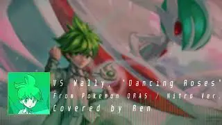 (Cover) VS Wally, 