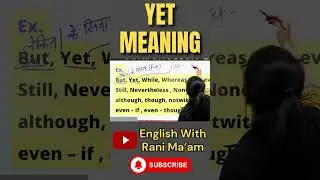 YET Meaning || Basic English Grammar in Hindi || UC LIVE