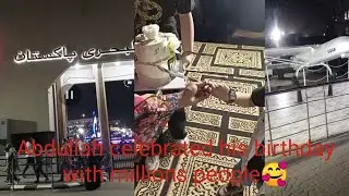 Maritime Museum Fun gala 2025  to promoted pakistani products |l Pak Navy Museum in Karachi