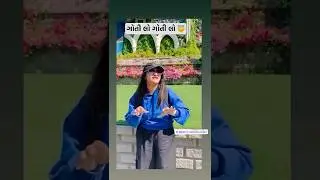 Goti lo... and the rhythm takes over! 🎶💥 #Khalasi #GujaratiBeats