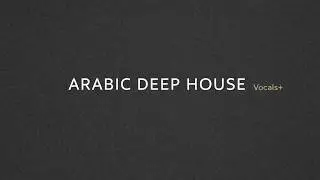 2-Hour Instrumental Hypnotic Arabic House set 2026 | Desert Nomads' Rite | Static Cinematic Visual