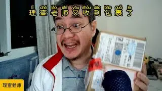 Youdao Dictionary Pen 3 有道词典笔: Introduction [2023, FEB] (Promo Code: RICHARD25)