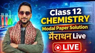 Chemistry modal paper solution by hb sir || UP B🎯ARD 2026 || class 12 ||