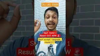 spot round 1 results out now 🚨 DU UG Adm 2025 #delhiuniversity #blueskypcm