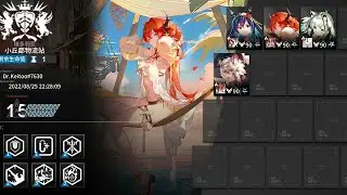&bull; ARKNIGHTS &bull; CC#10 Daily Day 1-2 Max Risk 4 OP (Victoria Hill County)