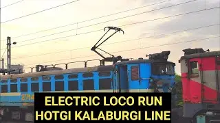 ELECTRIC LOCO RUN HOTGI  KALABURGI RAILWAY LINE old video