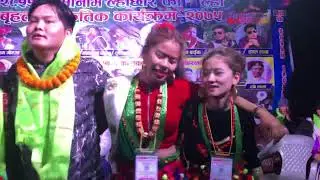 &ldquo;Rom Lama & Mina Lama. Dhakai Choli craze at Samari Lochhar 2075.