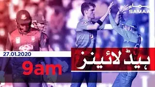 Samaa Headlines - 9AM - 27 January 2020