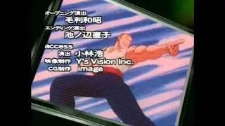 Jungle no Ouja Tar-chan ED2 MISTY HEARTBREAK