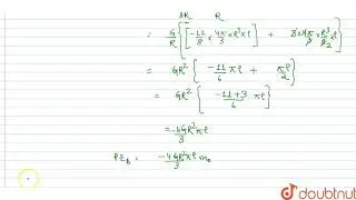 Inside a fixed sphere of radius `R` and uniform density `rho`, there is spherical cavity of r
