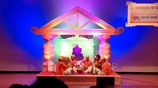 Shree Heramb Ghumat Arti Mandal Dhargal | Arti 2 | Mahalsa Narayani | Kala Mandir Final 2021