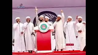 ২৮ জুন ইসলামী আন্দোলন বাংলাদেশ মহাসমাবেশে লক্ষ লক্ষ মানুষ কে মুগ্ধ করে কলরব শিল্পীগোষ্ঠী 