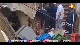 Cylinder Blast In Hyderabad | House was Completely Destroyed & 7 Injured In LPG Gas | 4tv News