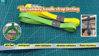 How to use handle bar straps?Bus/subway handle strap testing. wechat/whatsapp:+8618926864389