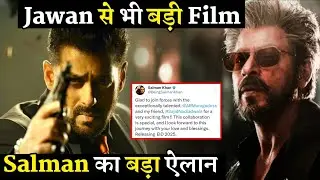 After Shahrukh Khan Jawan Success, Salman Khan Announces Eid 2025 Movie With South Director