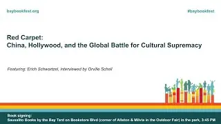 Red Carpet: China, Hollywood, and the Global Battle for Cultural Supremacy