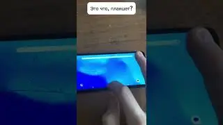 Телефон стал планшетом 💀💀💀 #shorts #android #smartphone #linux #error #tablet #телефон #планшет #rip